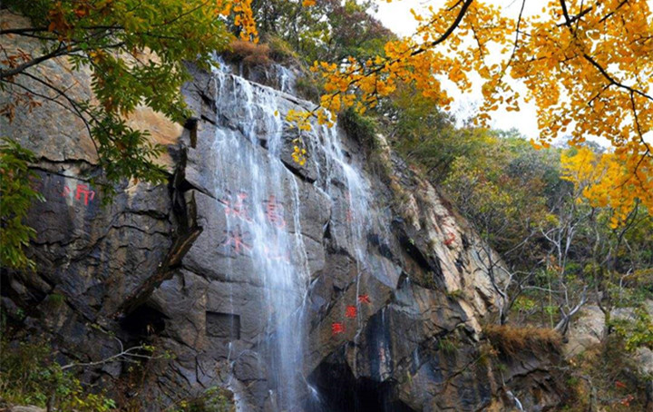 花果山水簾洞秋色_副本.jpg