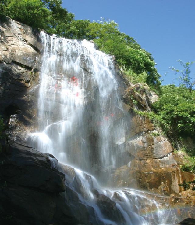 海上有仙山--連云港花果山、孔望山